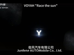 5088×1970×1515MM Corrida O Sun Dong Feng Car 580KM - 680KM