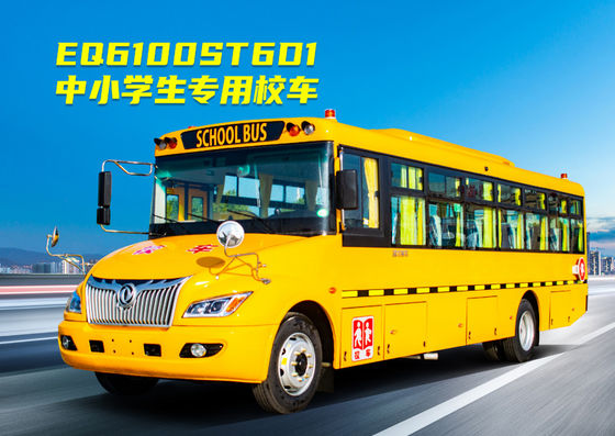 Autobus escolar de 24-56 lugares