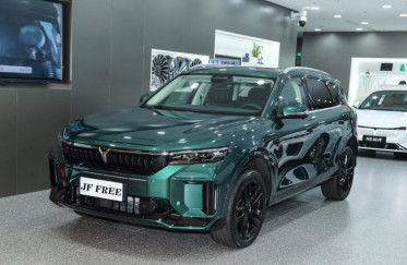 Dongfeng Voyah GRATUITO Ultra Long Range SUV Extended Range, alcance elétrico puro 210KM, alcance abrangente 1210KM
